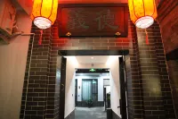 Pingyao Taotang Yaju · Joyful Pavilion Hotel (Pingyao Ancient City Branch) - balcony