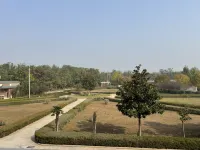 Zhongmutingyuan Homestay