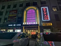 Homeinn Selected Hotel (Pei County Hancheng Road) فنادق في مديرية بَي
