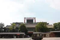 Jianhua International Hotel