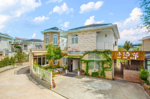Ningchen Yayuan·Leisure time Leisure Holiday Beauty Hotel - 2-Star