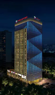 Ramada Encore Hotel (Dongguan Dongcheng Wanda Plaza) Hotels near GuangDong ChuangXin KeJi ZhiYe XueYuan ZhanLanTing