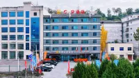 Shiquan Donghui Hanjin Hotel (Qinba Custom Garden Branch) Hôtels à : Shiquan