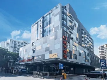 Orange Hotel (Guangzhou Railway Station Sanyuanli Metro Station Branch)