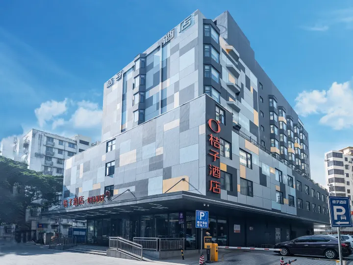 Orange Hotel (Guangzhou Railway Station Sanyuanli Metro Station Branch)