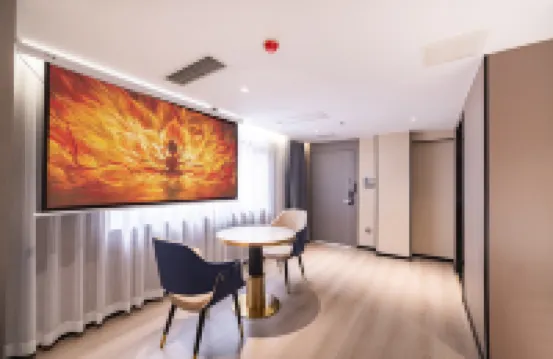 GUIJING INTERNATIONAL HOTEL