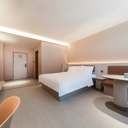 HanTing Hotel (Weihai Rongcheng Chengshan Government)