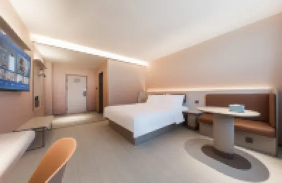HanTing Hotel (Weihai Rongcheng Chengshan Government)