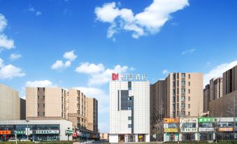 Borrman Hotel (Tangshan Huochezhan)