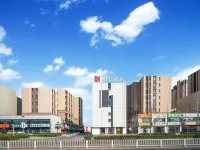 Borrman Hotel (Tangshan Huochezhan) Hotel a Tangshan