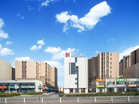 Borrman Hotel (Tangshan Huochezhan) Отели рядом с достопримечательностью «Tangshan Vocational and Technical College»