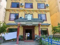 黒水雲舒閣中国式旅館