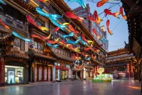 World Smart Hotel (Jinan Railway Station Daguanyuan) Отели в г. Шоппинг молл Harmony. тц Wanda Plaza