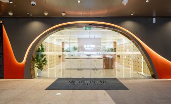 The Qixi Youth Hostel (Shanghai Hongqiao Center Branch)