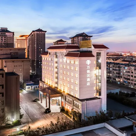 Qufu Wassim Hotel