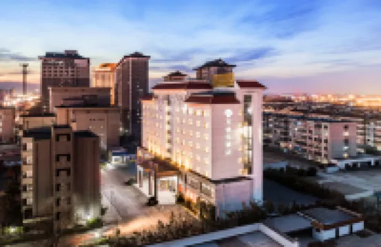 Qufu Wassim Hotel