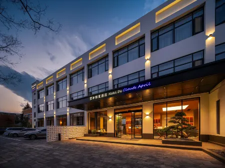 Hotel De Clouds April Отели рядом с достопримечательностью «Kunming Xishan Scenic Resort»
