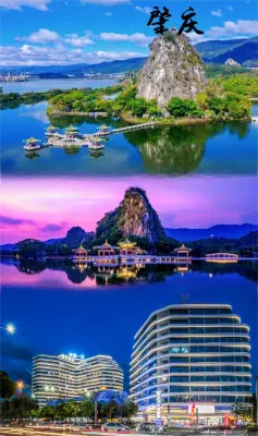肇慶星湖風景區富米國際公寓（七星巖東門廣場店）