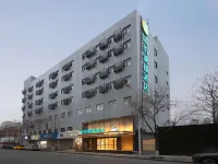 City Comfort Inn (Wuhan Guobo Center Qianjincun Metro Station) Hotels in Wuhan