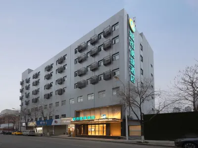 City Comfort Inn (Wuhan Guobo Center Qianjincun Metro Station) Hotel di Wuhan