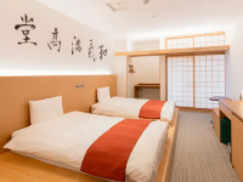 Hotel Tenpyo Naramachi Hotels in Nara