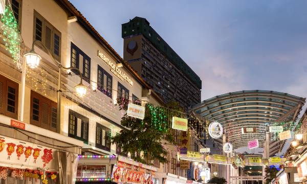 Heritage Collection on Pagoda - Mobile App Check-In