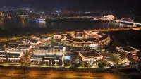 於都新長徵賓館 - 景觀