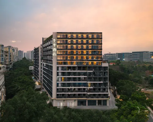 JI Hotel (Guangzhou Tianhe Aoti Zhongxin) Các khách sạn gần Hoàng Thôn