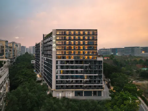 JI Hotel (Guangzhou Tianhe Aoti Zhongxin) Hotels near Ancient Egyptian Pharaoh and Queen