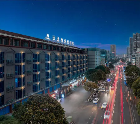 Tianlong Bay Manyue Hotel - بوتيك