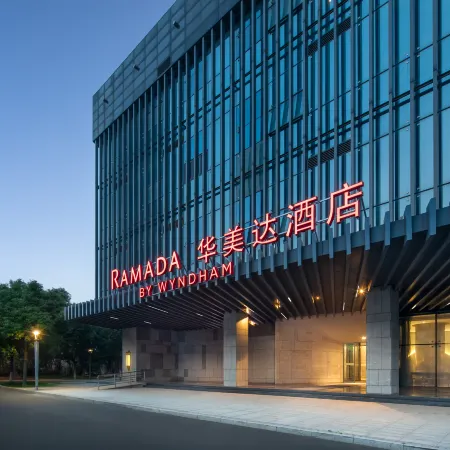 Ramada Hotel at the Port Pool Wharf of Dang Port in Zhenjiang