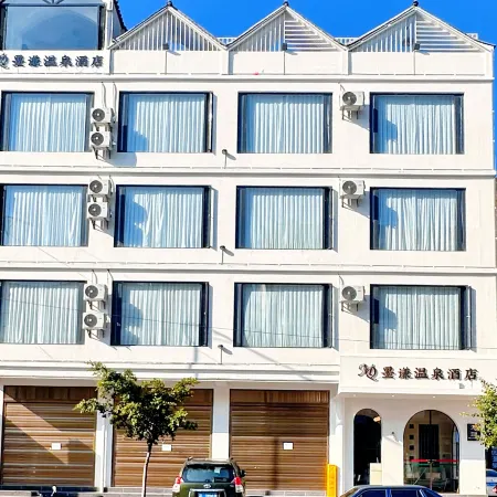Moqian Hot Spring Hotel(XiashankouHotel )