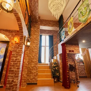 Beijing Treasure Treasure Homestay