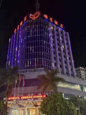 Jinxing Hotel Hotels near Longjiang Park
