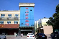 Shenzhou Business Hotel