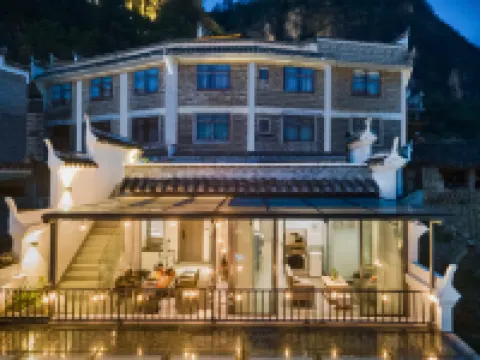 Yimengweima · View Riverside Music Homestay