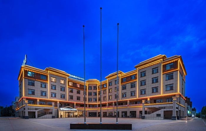 Echarm Hotel (Kashgar Shule Zhangqian Gongyuan)