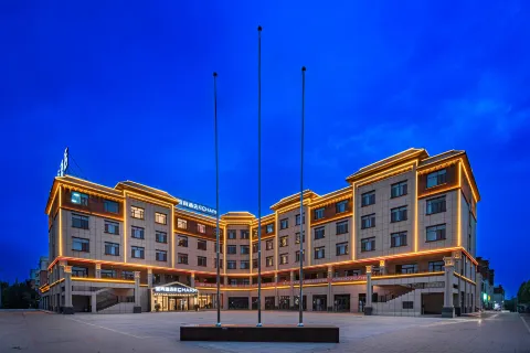 Echarm Hotel (Kashgar Shule Zhangqian Gongyuan)