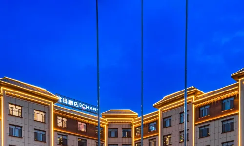 Echarm Hotel (Kashgar Shule Zhangqian Gongyuan)