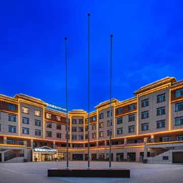 Echarm Hotel (Kashgar Shule Zhangqian Gongyuan)