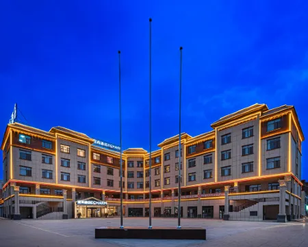 Echarm Hotel (Kashgar Shule Zhangqian Gongyuan) Các khách sạn ở Sơ Lặc
