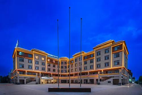 Echarm Hotel (Kashgar Shule Zhangqian Gongyuan)