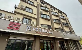 Manqi Hotel (Shanghai National Convention and Exhibition Center)