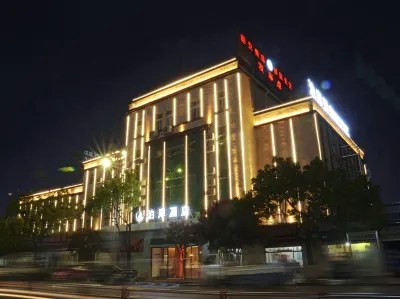 Bo'an Hotel (Zhaotong Shengeng Shanshui) Hotels near Qingguanting Park
