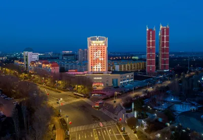 Shangmao Hotel Hotels in Heihe