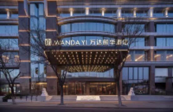 Wanda Yi, Beijing Qianmen Hotels near Qianmen Street