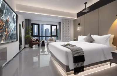 美素·Free藝術飯店（武漢金銀湖恆大城市廣場店） 住宿飯店