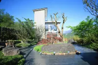 Supu  Hotel Hotels in Wenchuan