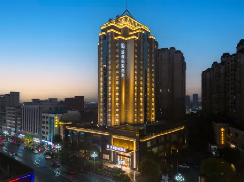 MEHOOD LESTIE Hotel (Huizhou Boluo Shiwan)