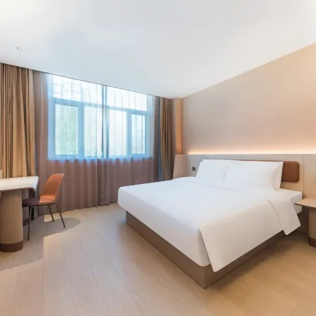 HanTing Hotel (Hengshui North Railway Station)